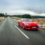 Jaguar F-Type купе фото