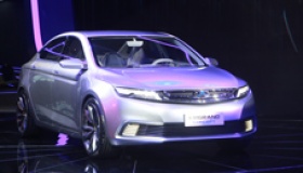 Geely представила в Шанхае новейший седан Emgrand Concept