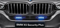 BMW представит бронированный X5