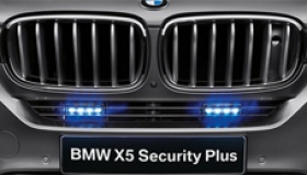 BMW представит бронированный X5