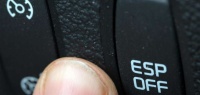 Для чего нужна кнопка отключения ESP и когда её нажимать? 