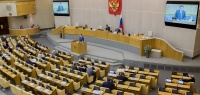 Отменят ли в России транспортный налог? Депутаты вынесли вердикт