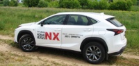 Lexus NX 200t AWD: Турбореволюция