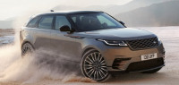 Range Rover Velar специальная серия за 3 798 000 рублей